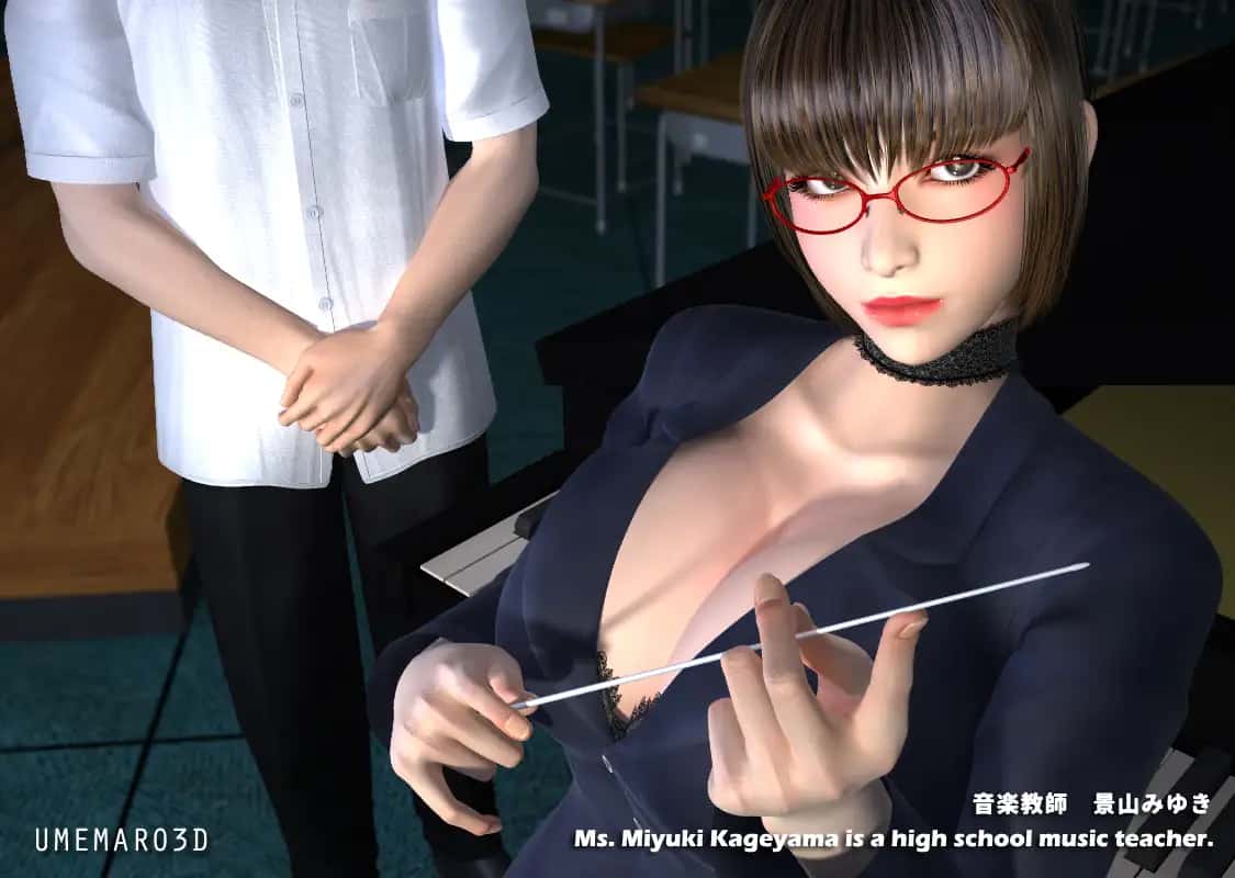 视觉数据3